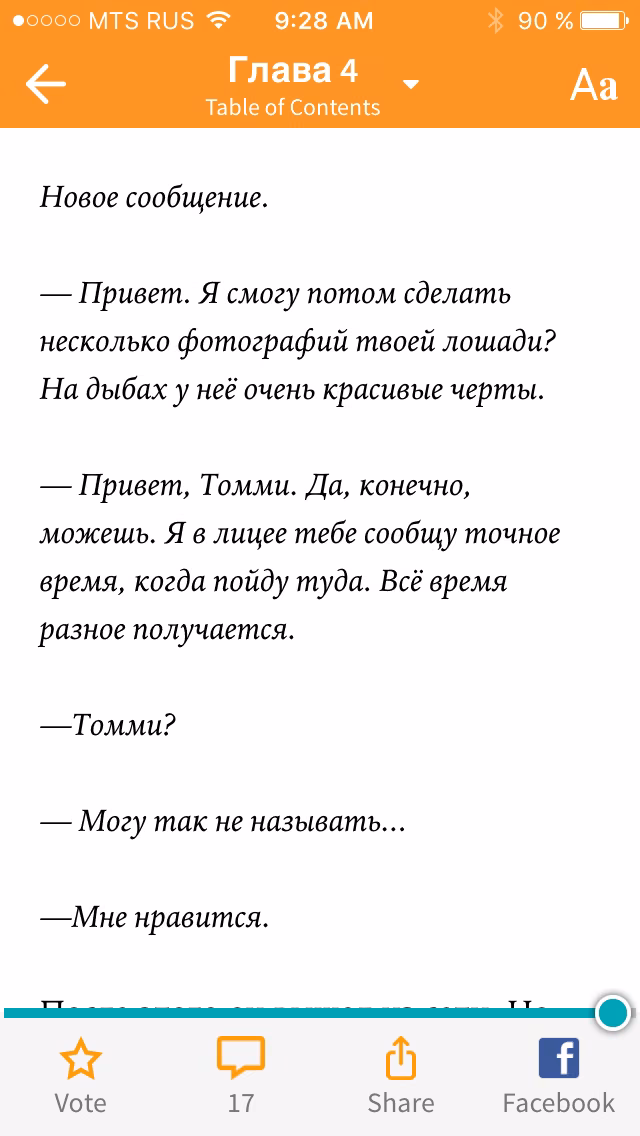 82de8e0fca52d0c34b9c1f805a0ac35f.jpg