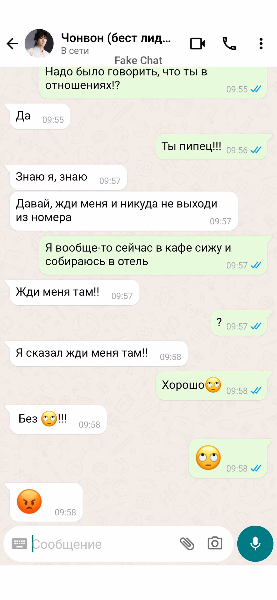 82de9dafba715bc154cad414eda1ebaf.jpg