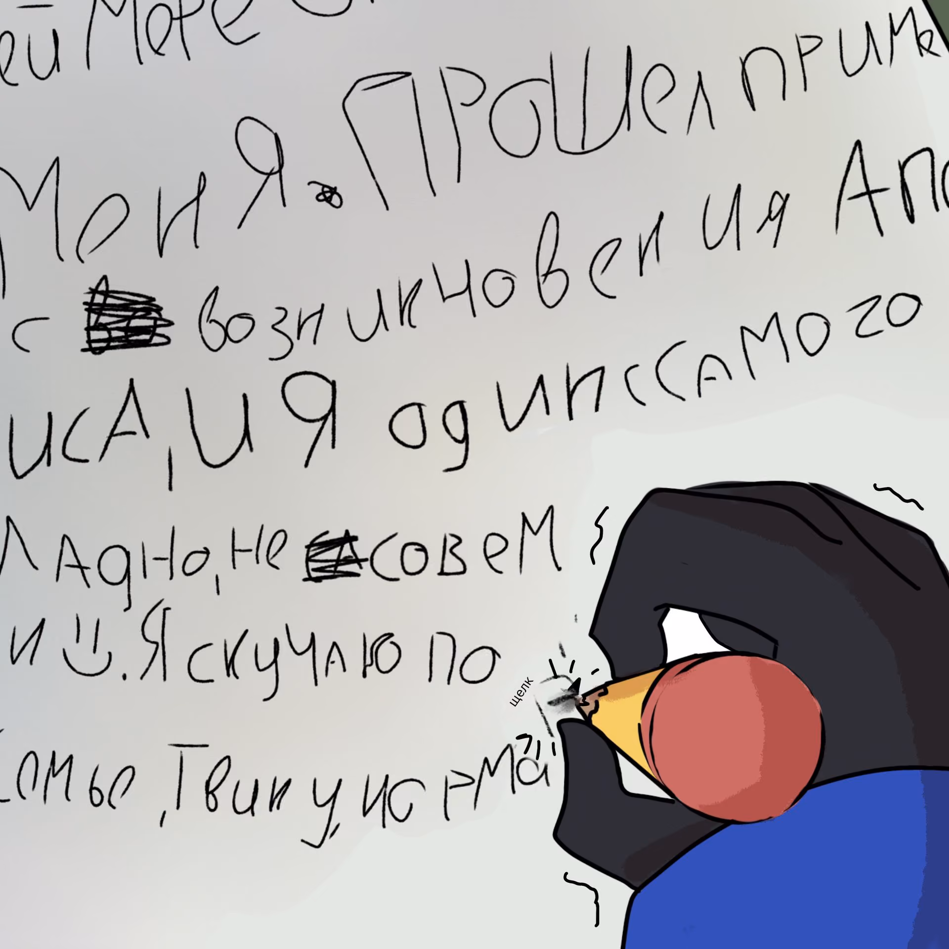 82e03b2e3af1049e3b453f49d9cccc81.avif