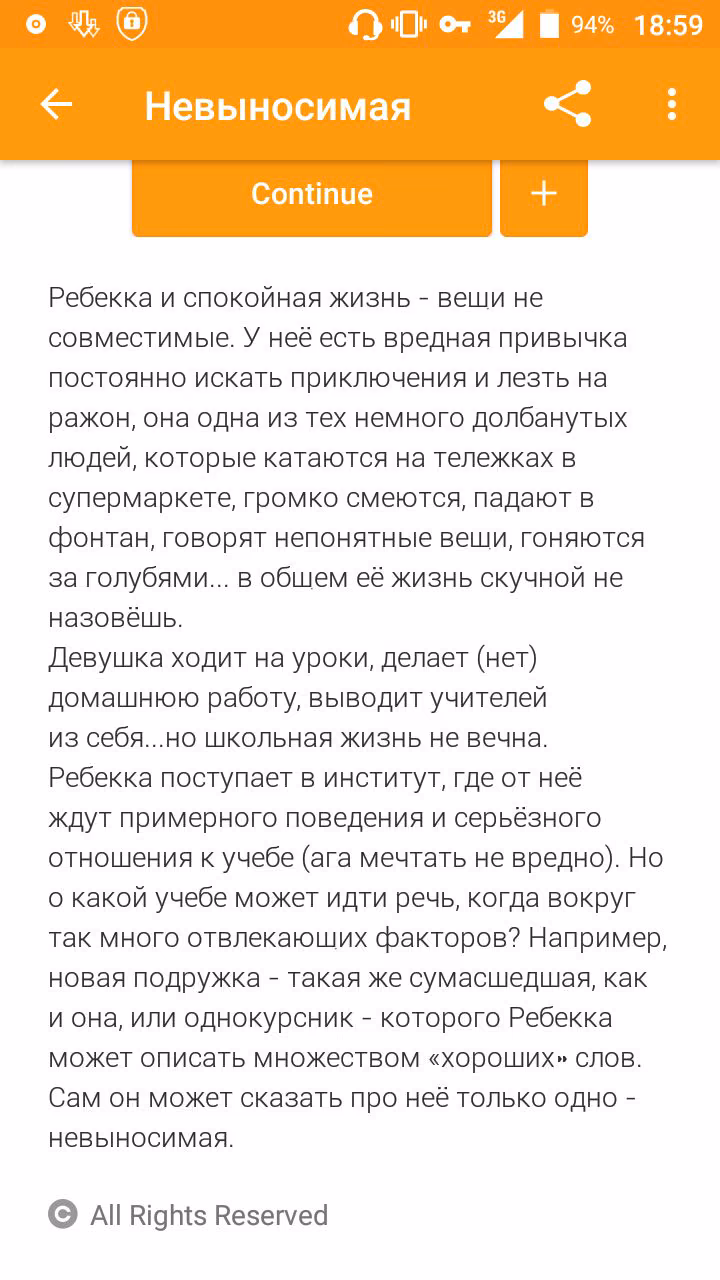 82e0f61d93648ae34e07f07cb438cba1.jpg