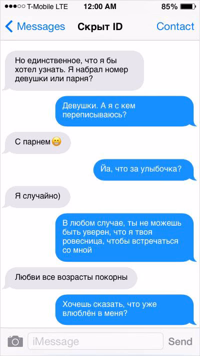 82e110f7961d287c1ee5f9cf934b9f62.avif