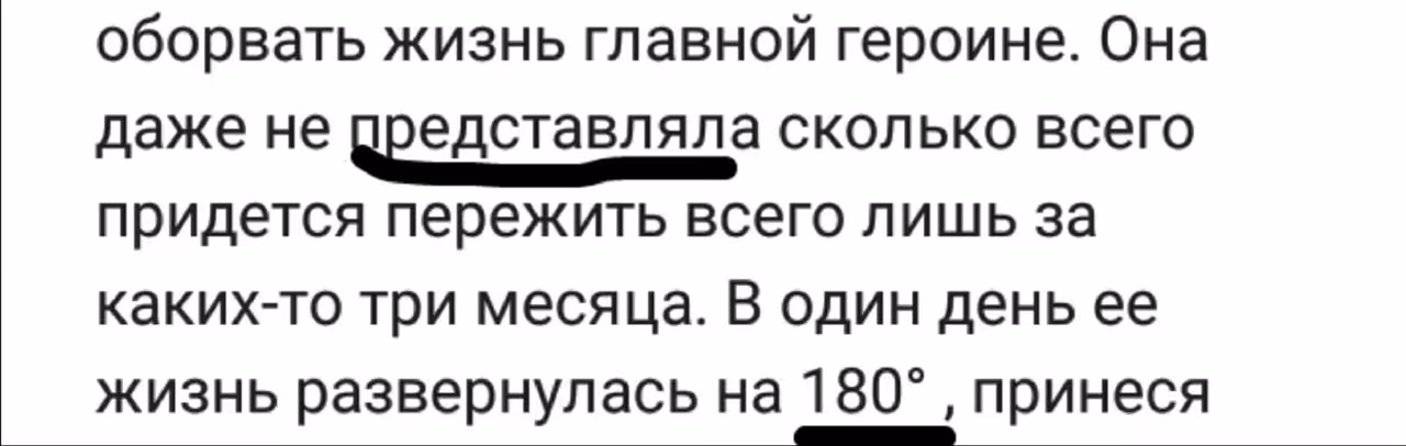 82e115b7f5468b61542a279a7684b14a.avif