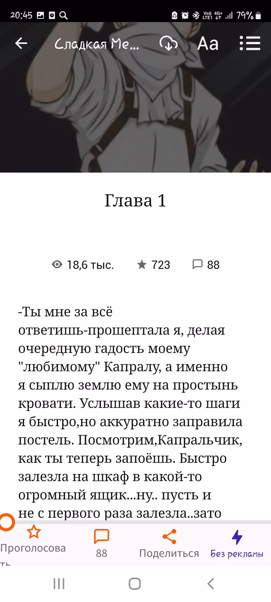 82e17597f817dc3c5cc6b88cca1da4ce.avif