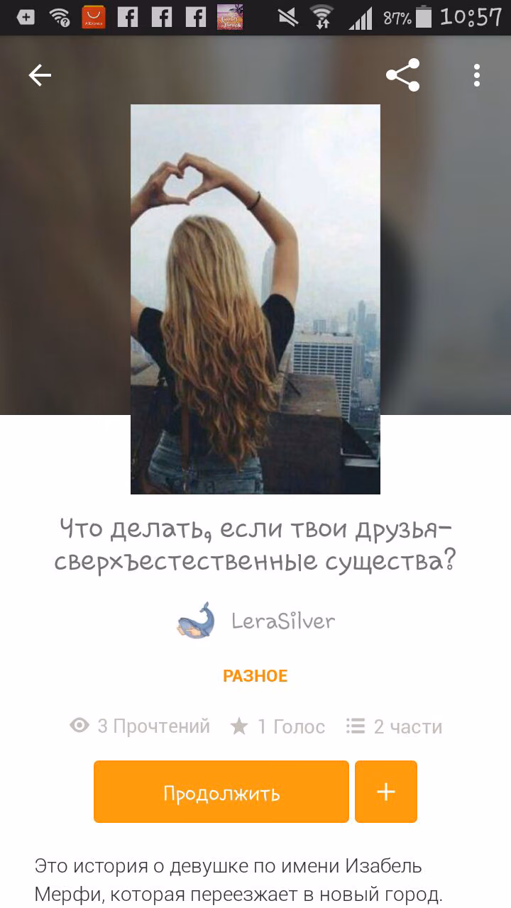 82e1c152a0532a5df54e7c01c48f8cbc.jpg