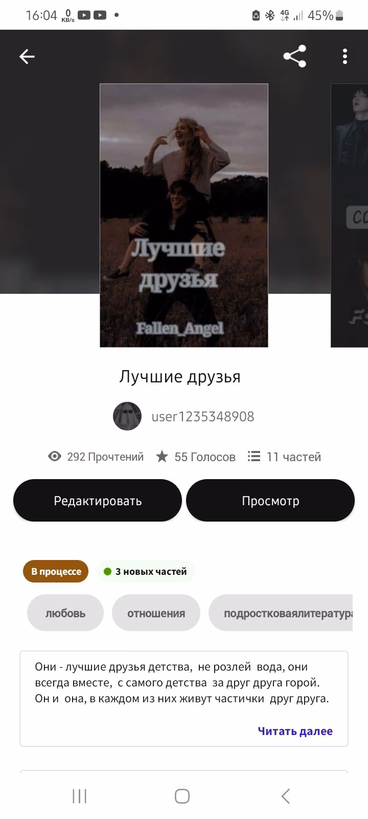 82e8ad707ba0eac9d8d49f5e04dbee7b.avif