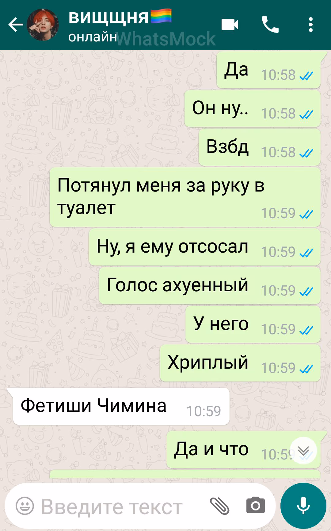 82e96db37b3fedfe3abc8919331a97fb.jpg