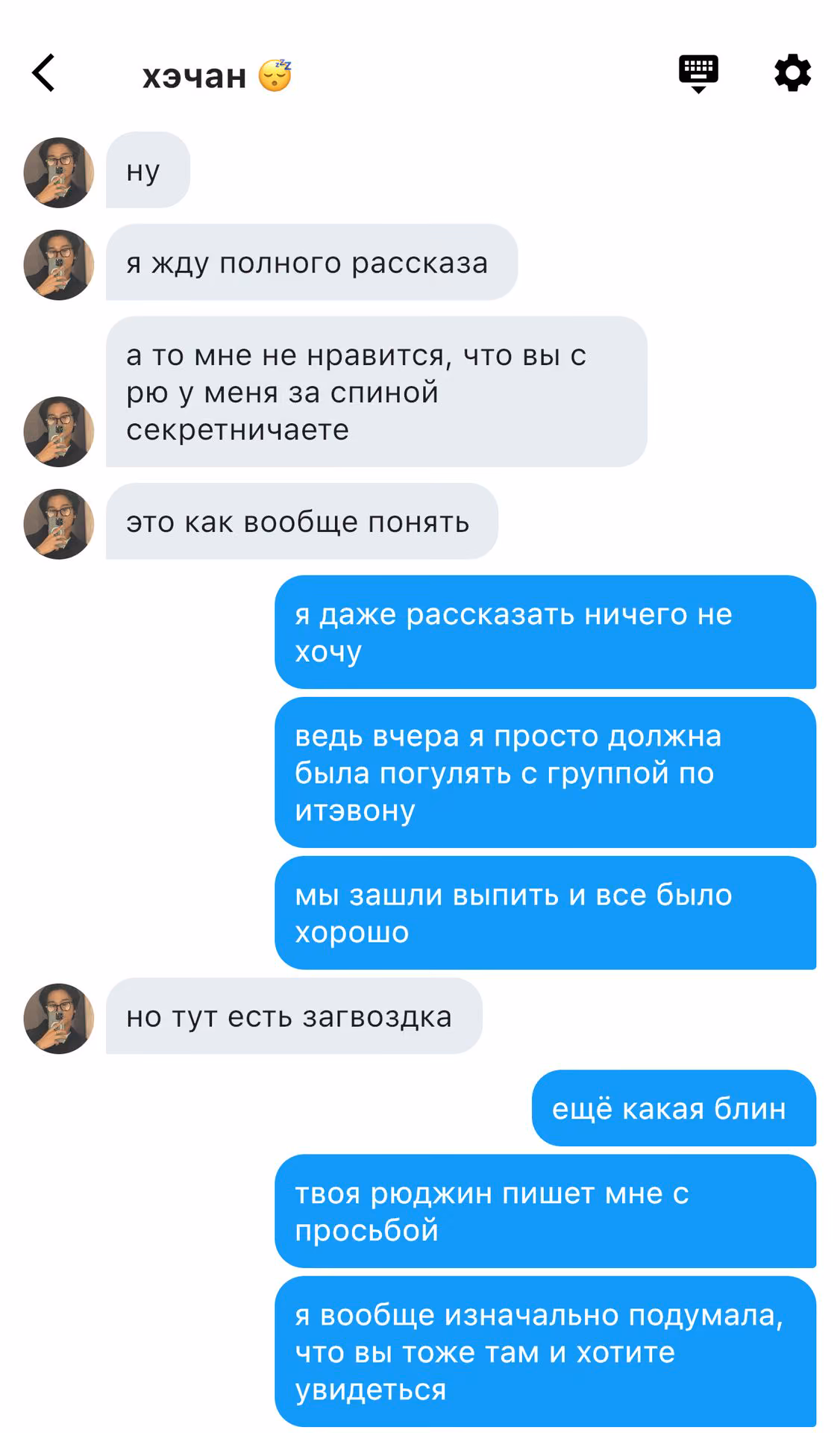 82e9f2c63b426a96afa32b2e2a2cad2e.avif