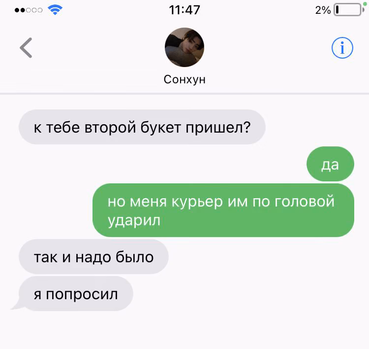 82ec1dbd45a3f92a142a0e832a55e09f.avif
