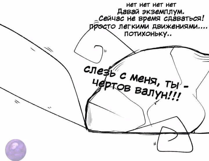 82ecb4b0c52fd7f04e4a0500d9c3dded.avif