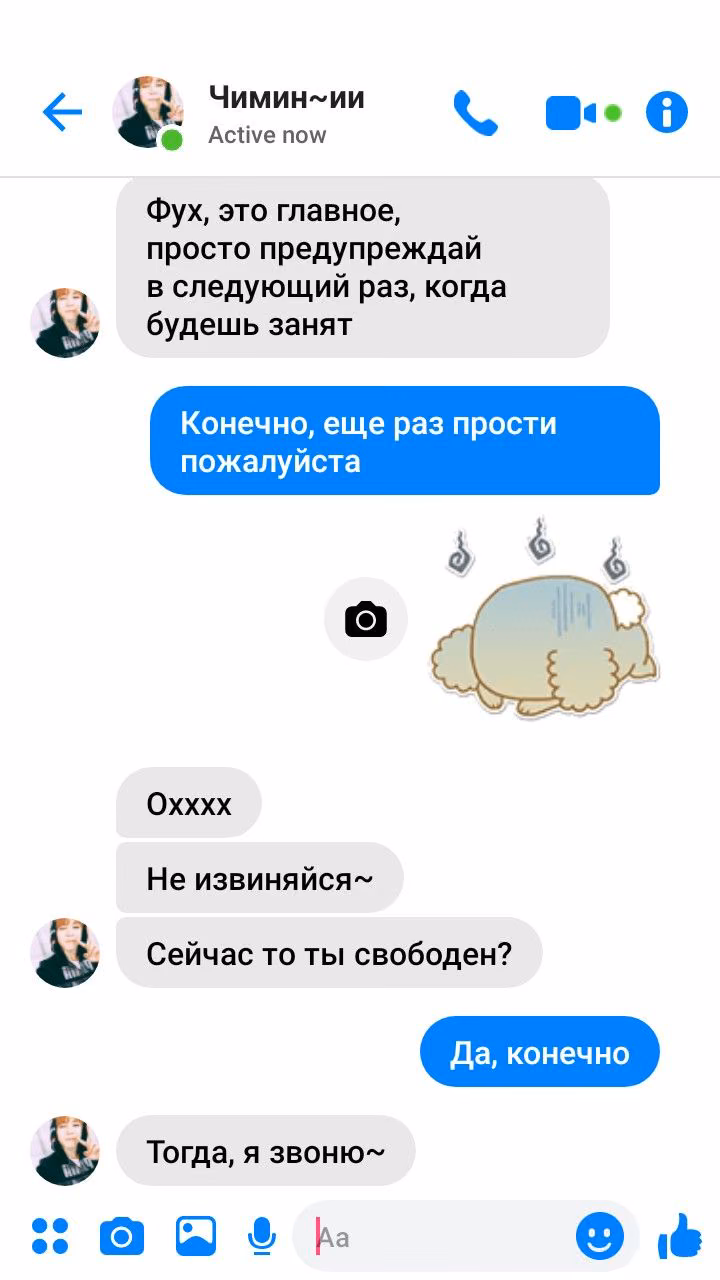 82edeef48a4250554f8754b6856aa967.avif