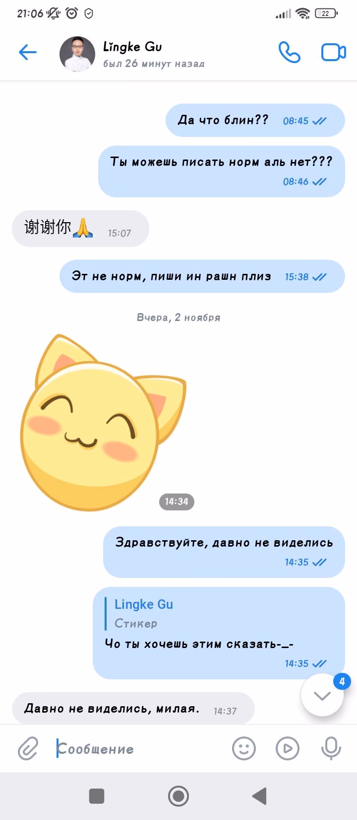 82ee3bb55dfdbb6c4c3977b3dac22c30.avif