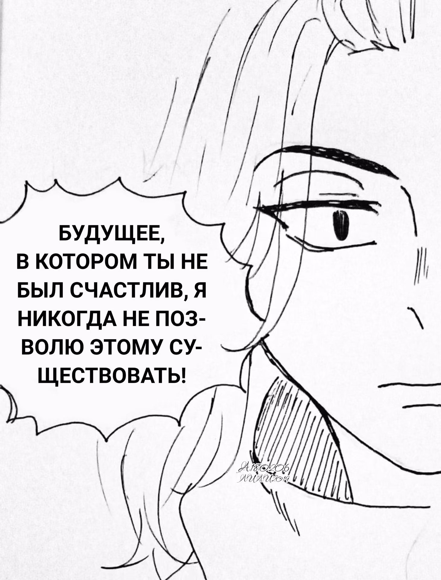 82ee4587b99a56ce1e7bf60a6f033058.jpg