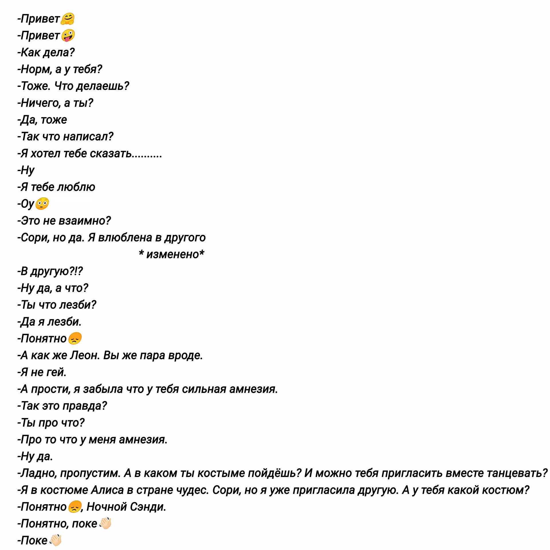 82ee8e141f24de2624542a5540dd32a8.jpg