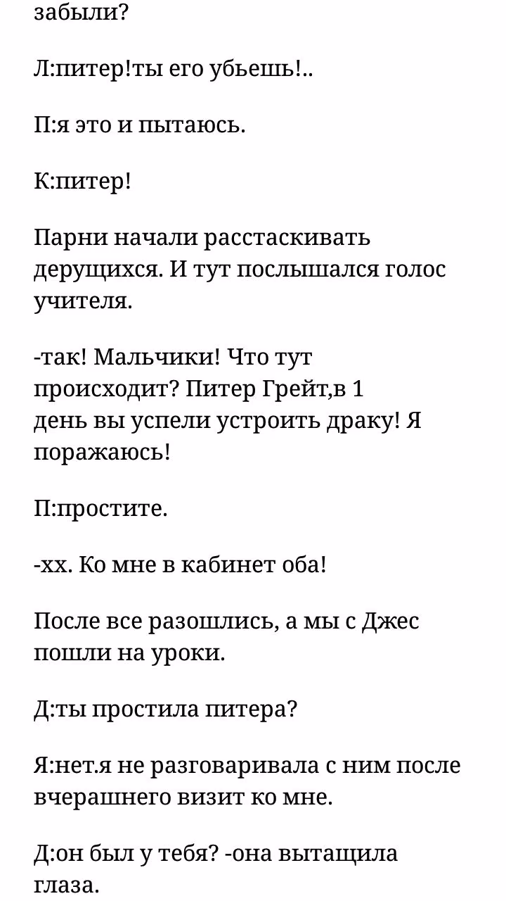 82f0c9467c8a178b7e319d2087314557.avif