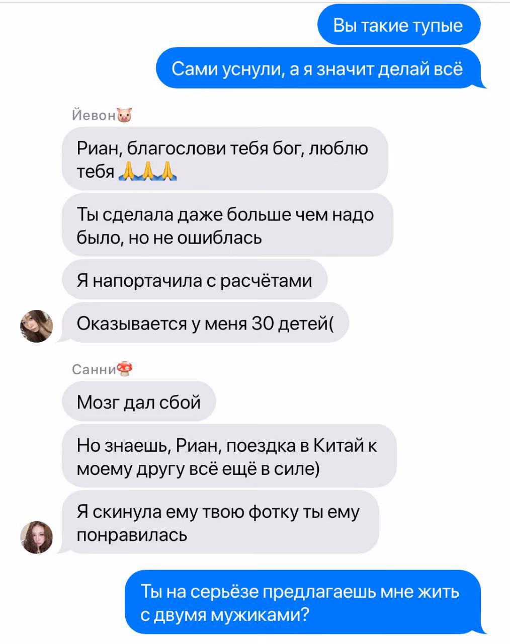 82f158ff85ec2d026c0f7588347598fd.avif