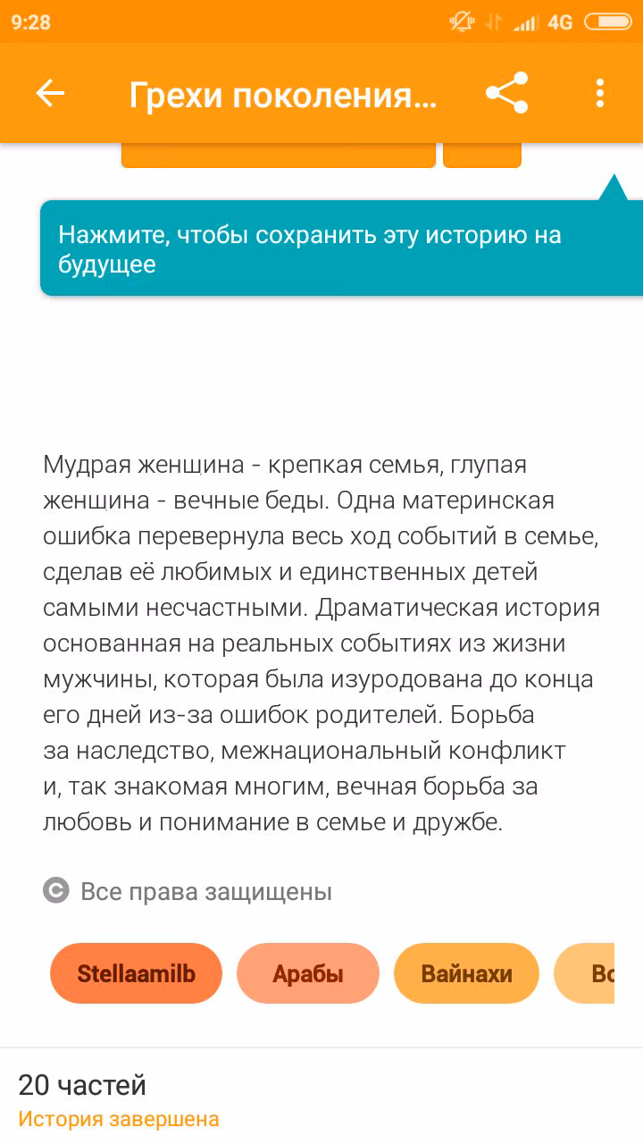 82f4705bb4ad87abdd1d06d2e85f9815.jpg