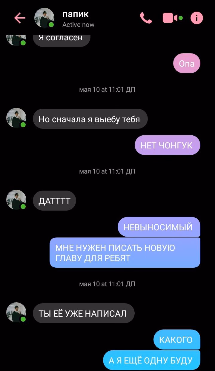 82f49b871c0f159135c61c2bbb7d64c6.jpg