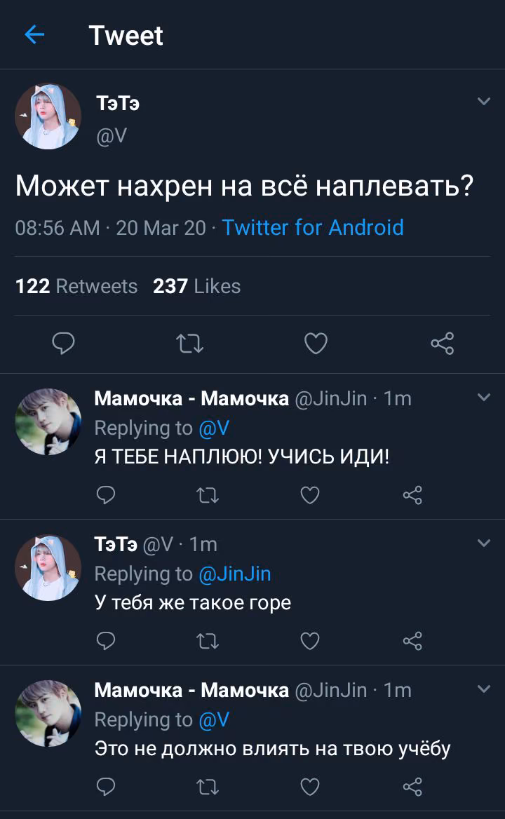 82f53d368b5a2dd89377206ad631b048.avif