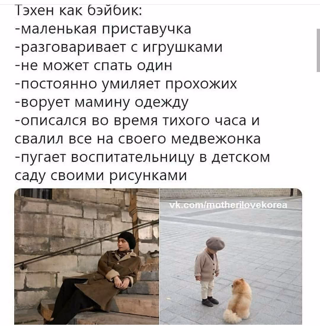 82f5cd9d132283a4a738db564eab2d33.avif