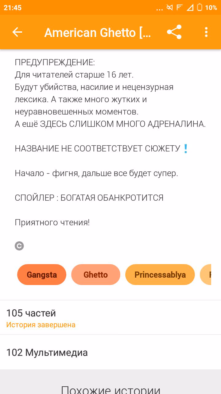 82f6be4169bd6a12a05e981bd7846170.avif