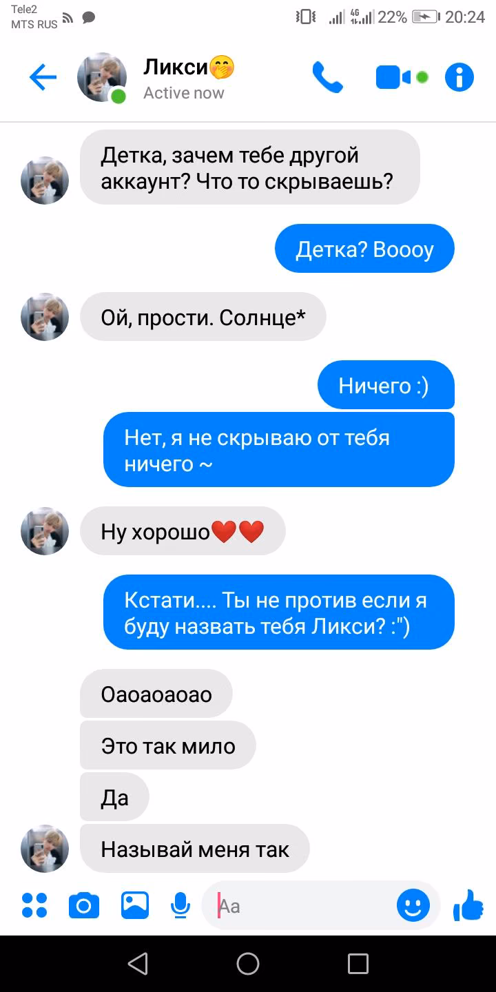 82f7c2c3e9538684b37423da060ca7ab.jpg