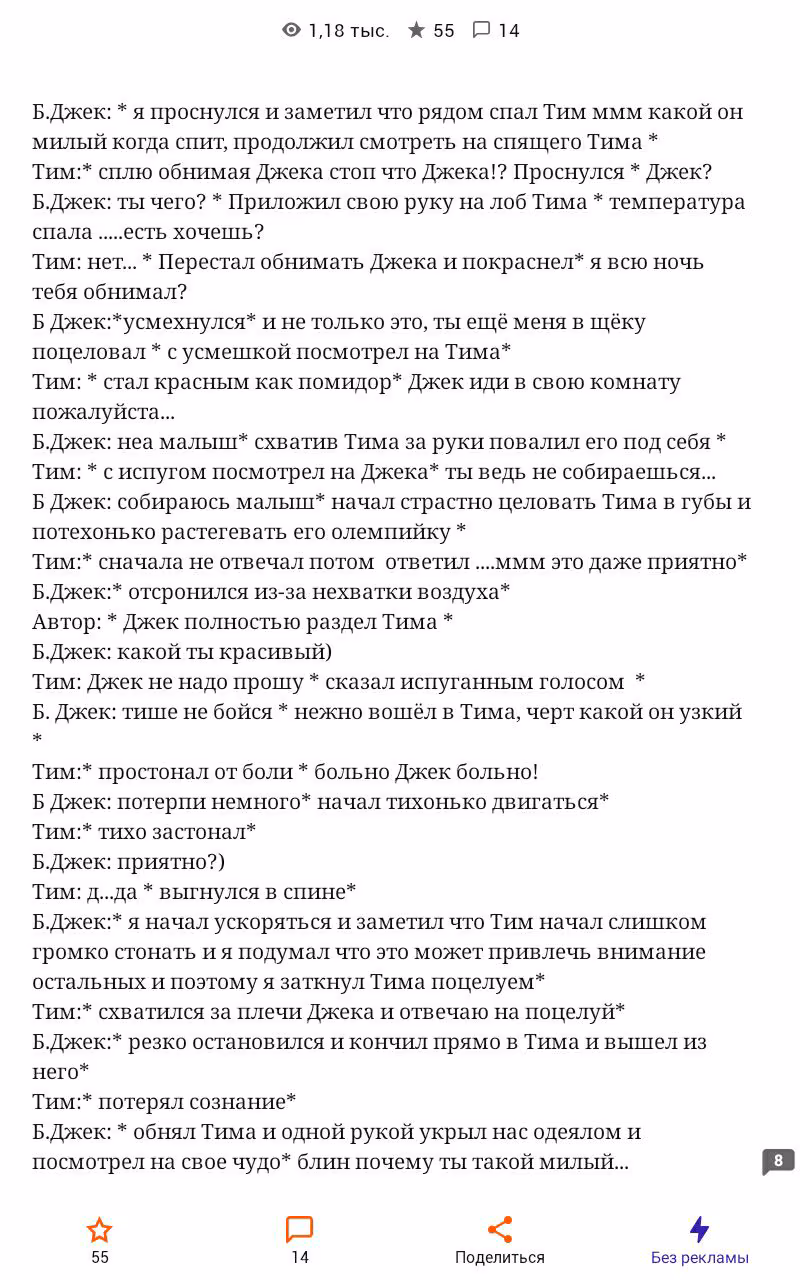 82fa006b2f2053b9efbbf3c0cd96a277.avif