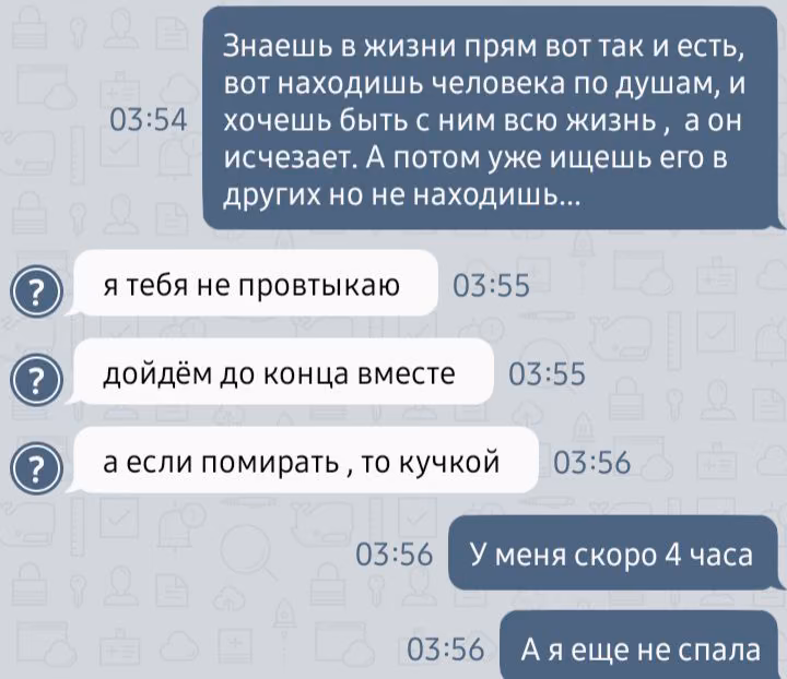 82fa02fa08d2c9356f5516ec3d1455e0.avif