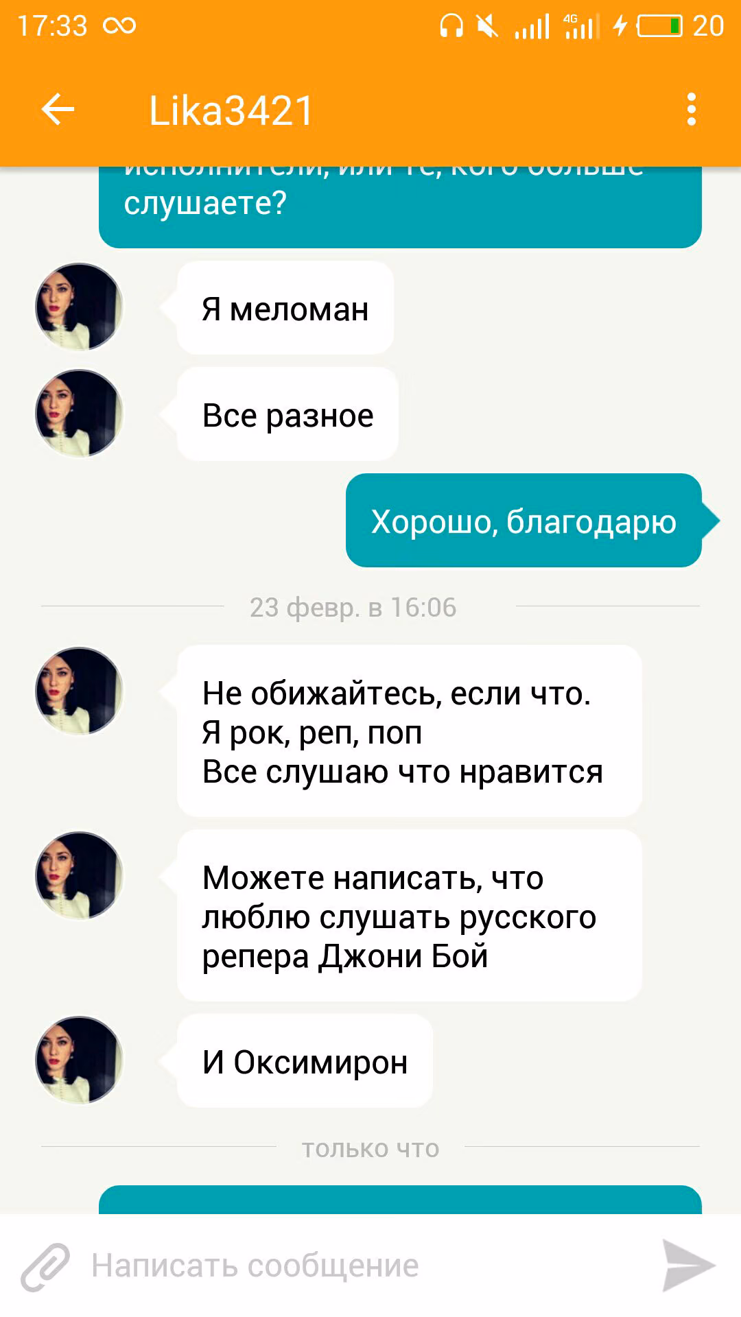 82fafa0ef3dc6b3b34a305163b645fe1.avif