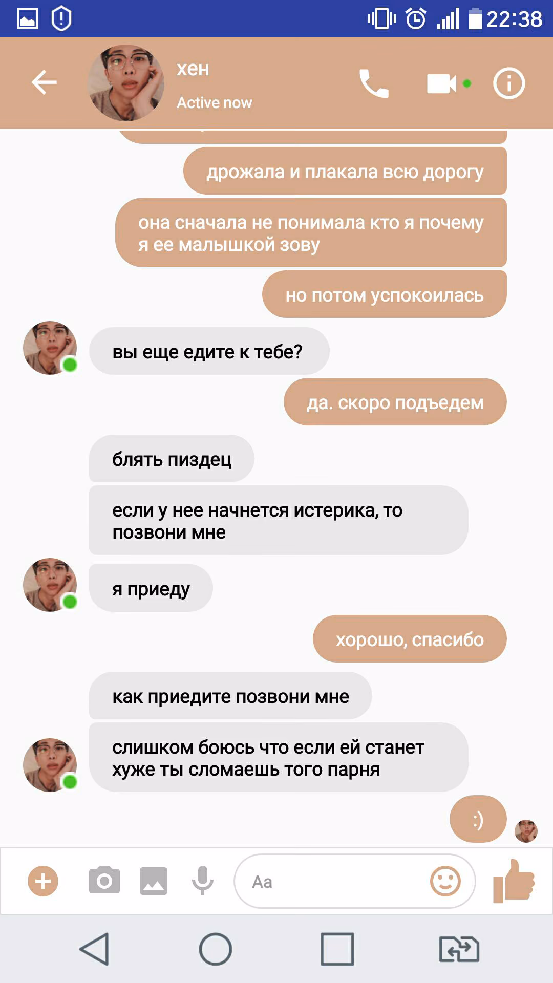 82fb39f3ccc800e364b9c8f0c2a45208.avif