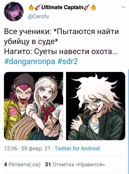 82fe65cc36356c003103e038596c7351.jpg