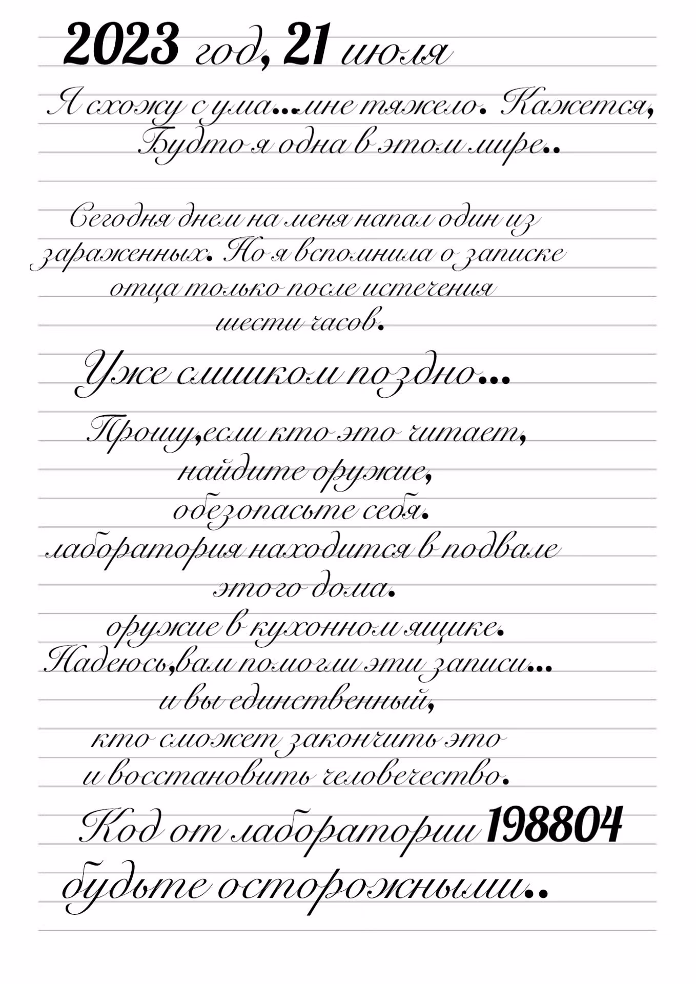 8302a8572792d8a4ffb7d605d13f59ee.jpg
