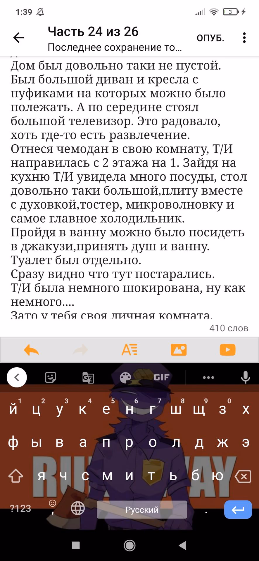 83038dce37c2170d61810fdf57ec8ce0.avif