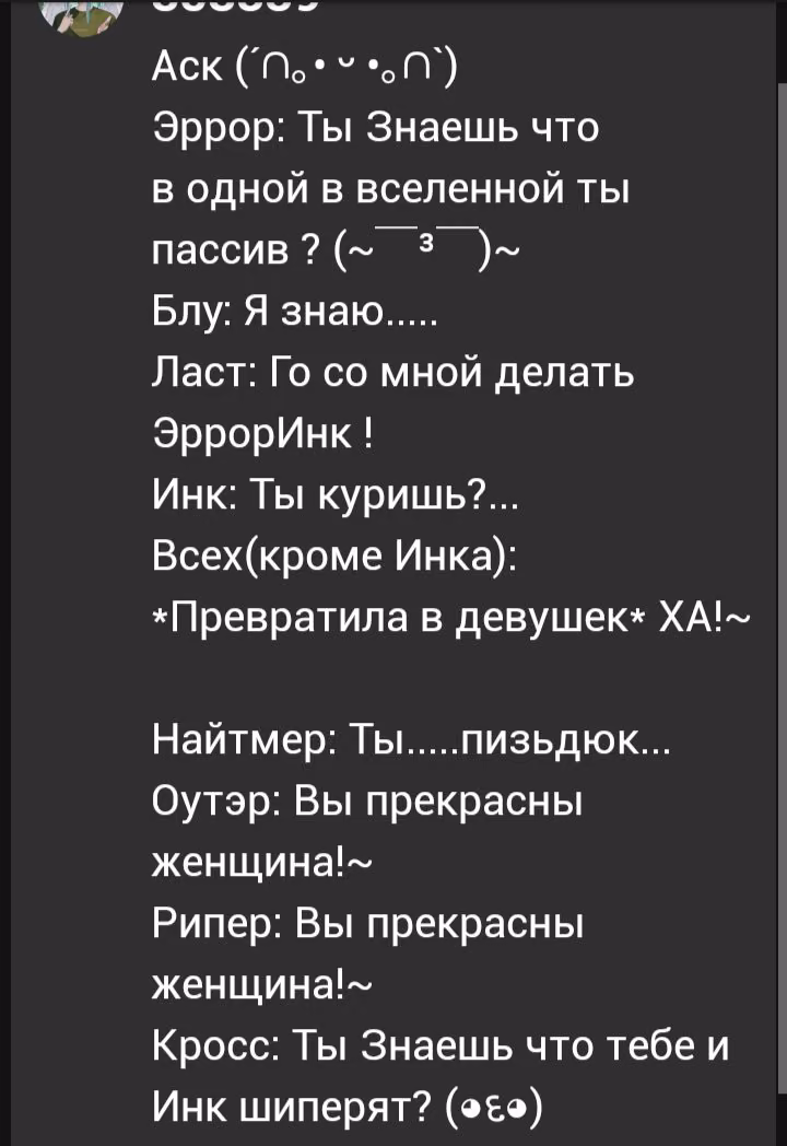 8304f6c1c91e5e0580d55d794fcc8466.avif
