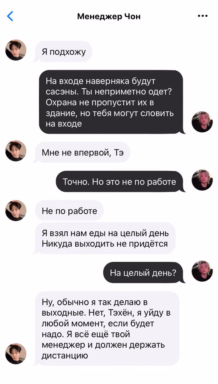830542cfc64eb0df8aad6646388f61b0.avif