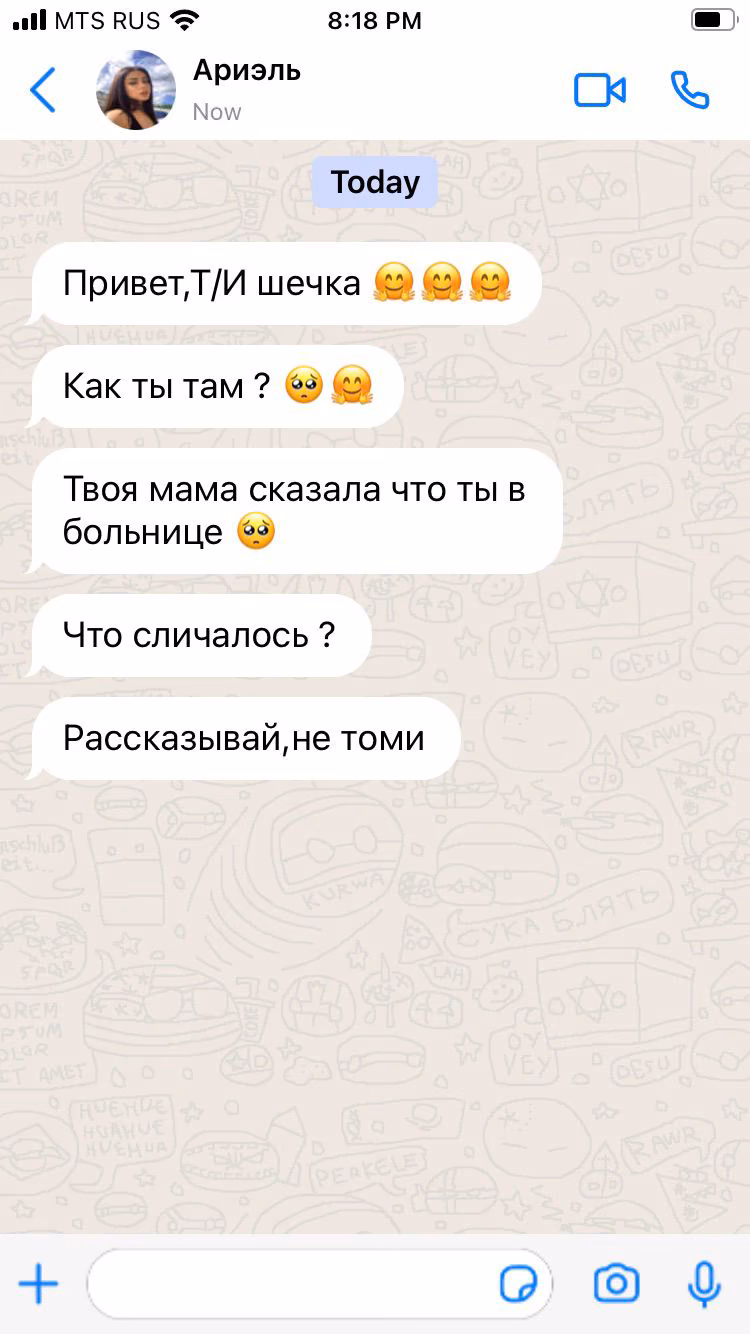 830957b92615f6a79fb9589df6fa2b0d.avif
