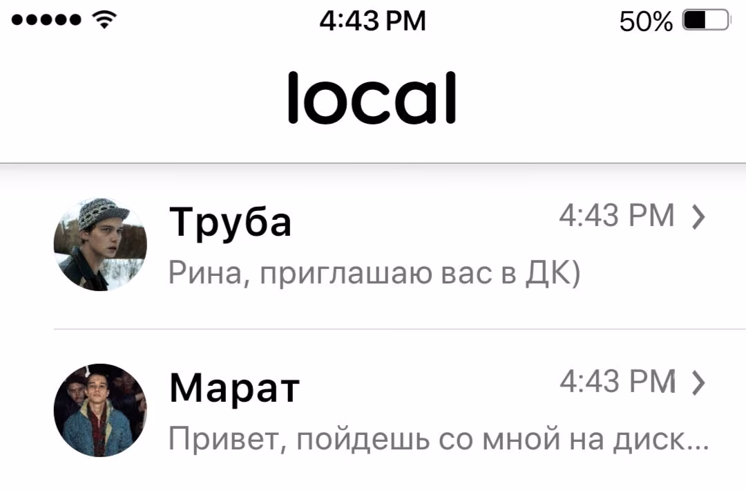 830bb914e348ea428d1ee32c151ef9d9.avif