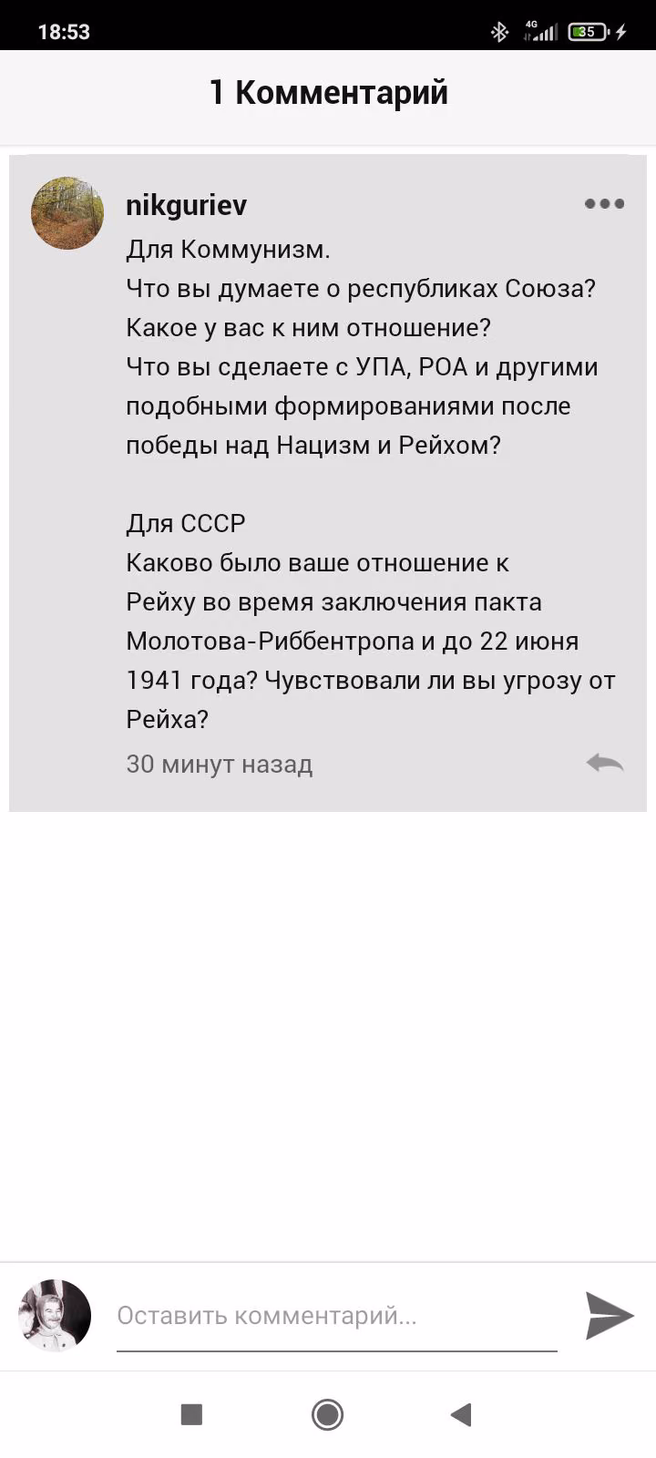 830c2c5b28a7fbe0916c0317f46f01df.avif