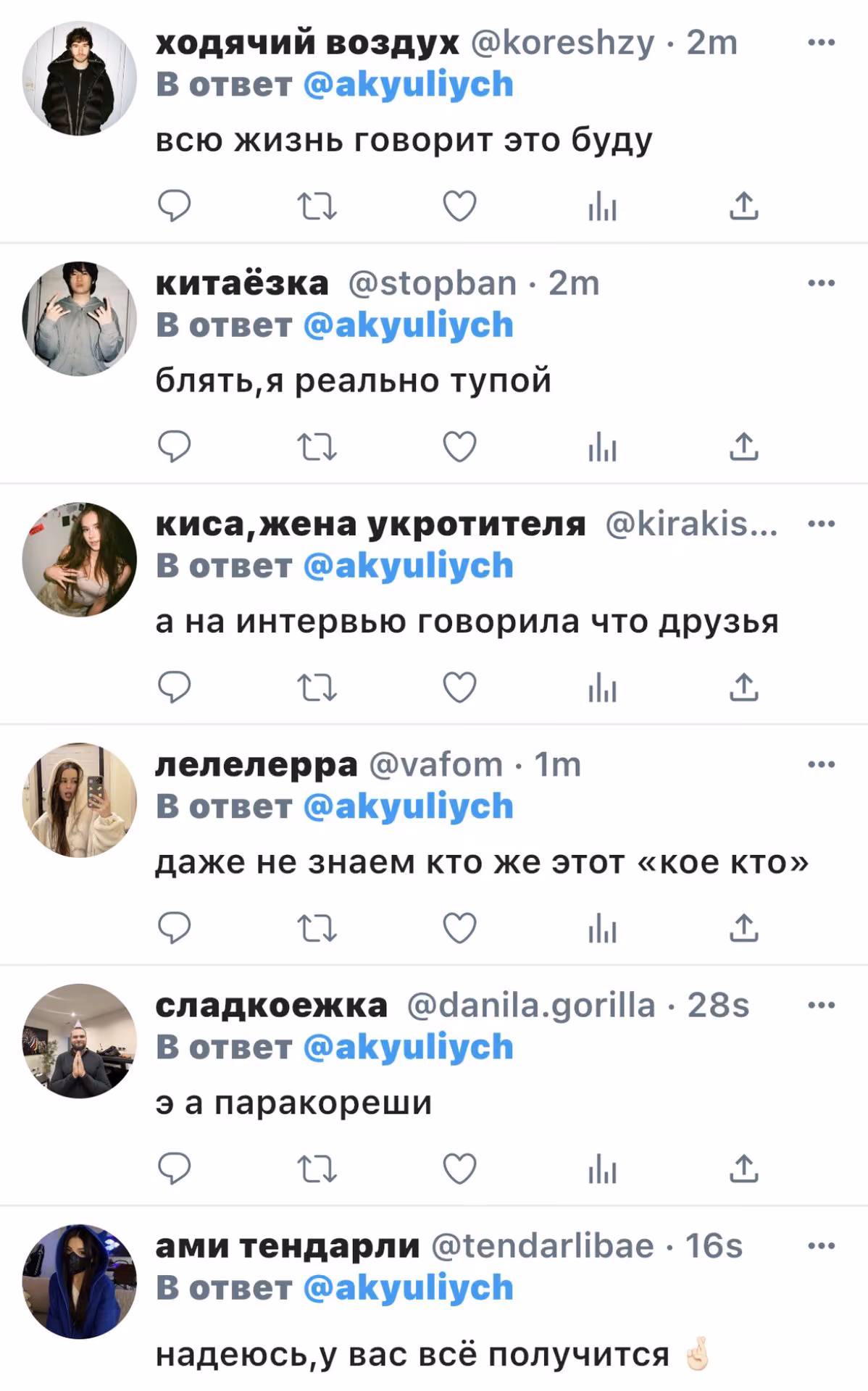 83114807f7466054cc5e015602a44d8e.avif