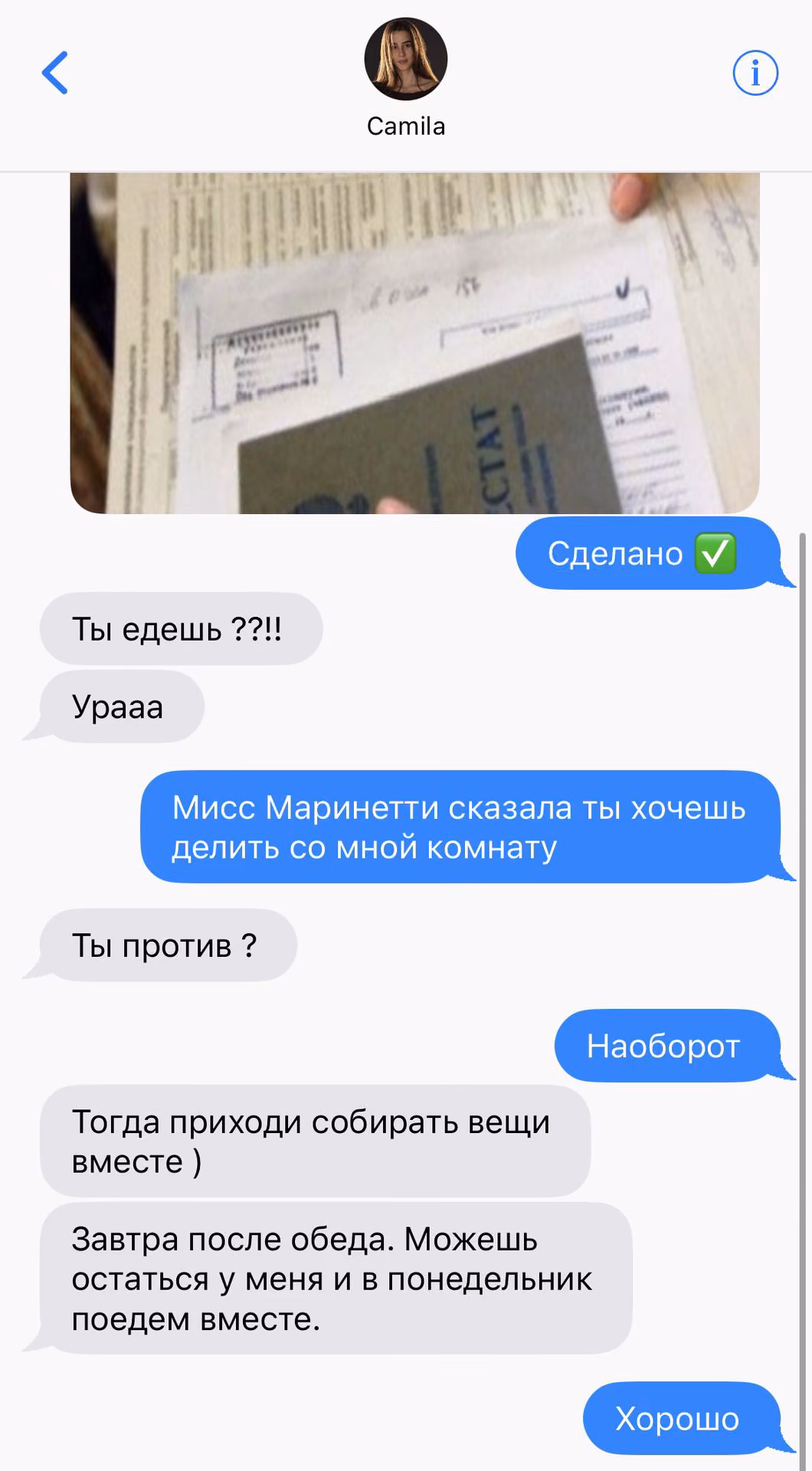 8311eace90554b285f95b04bea2784b3.avif