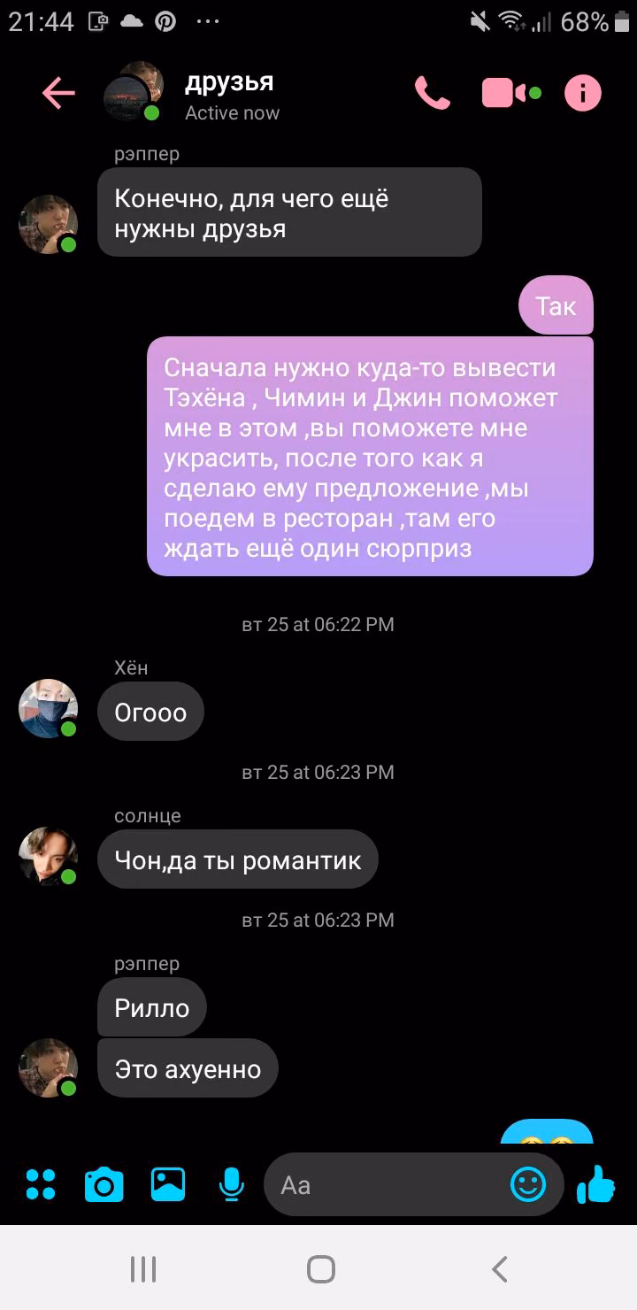 83139da9c0d80d20a66d361d7ede3a01.jpg