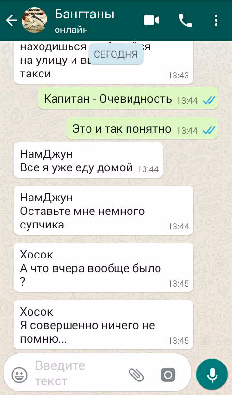 8314687542eaf1dc1563daefc48f240b.avif
