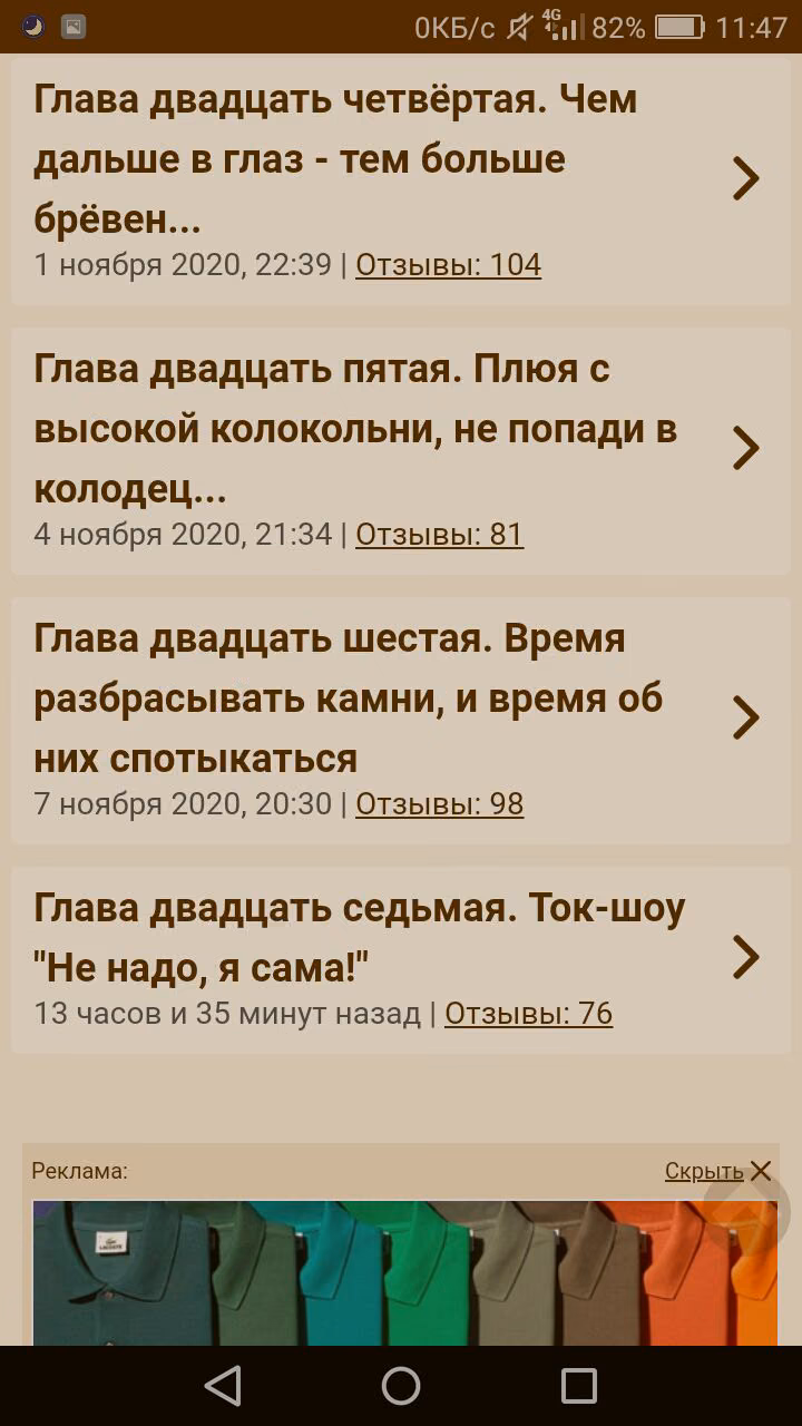 8318006ca6b79f7d7e1b6a42ea1284dc.avif