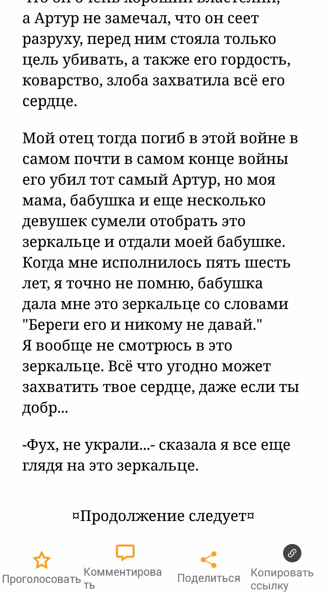 831cb3f0a16f06fb24976ad249e1b2cb.avif