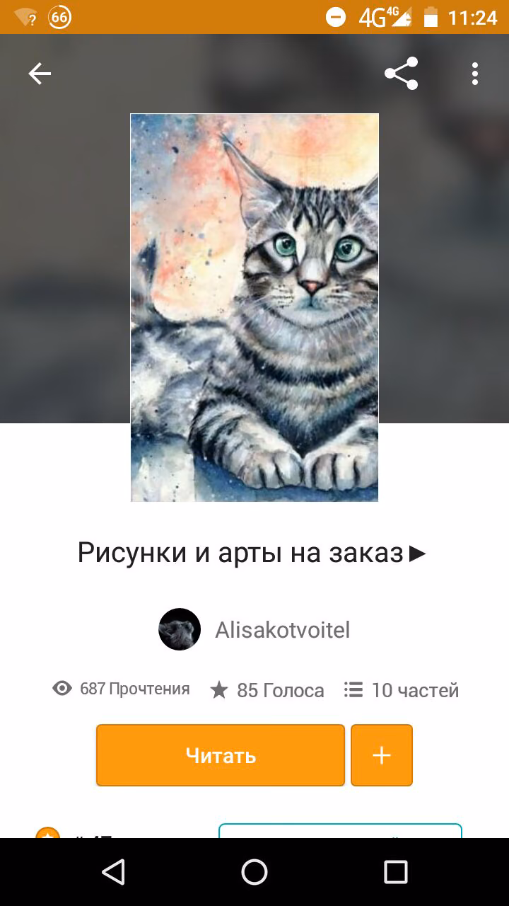 831d6bcd29f393efe16c8e23d371e7cb.jpg