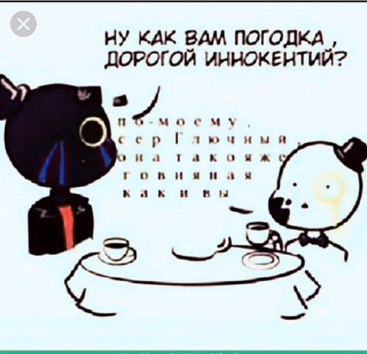 831fed35eff6bd888a0991d112d31837.avif