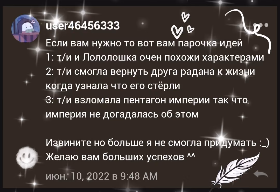 83210bc7ddcaad972647e2ce10f470f5.avif