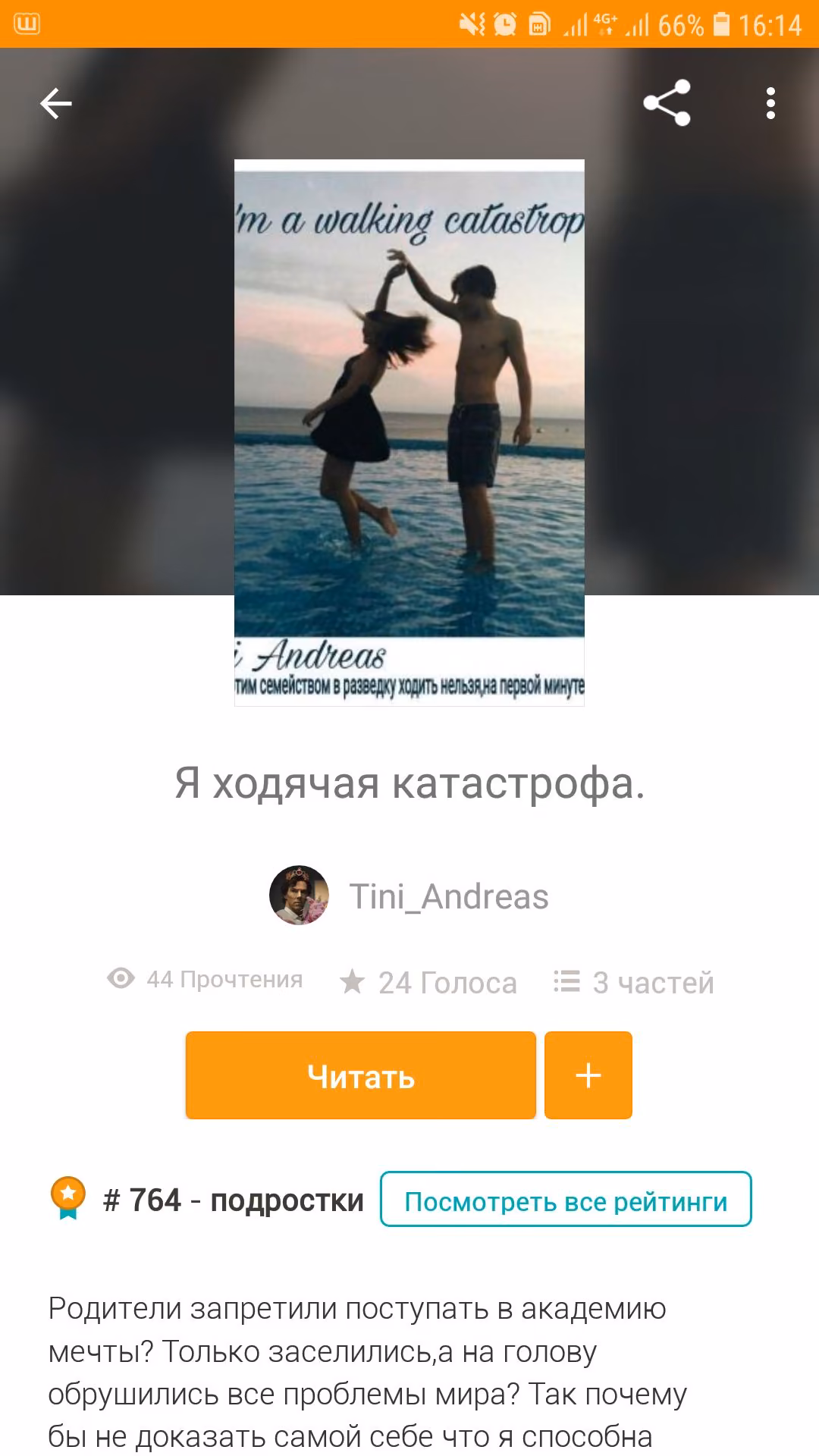 83253cd266c63a52a085b9c04f4456cc.jpg