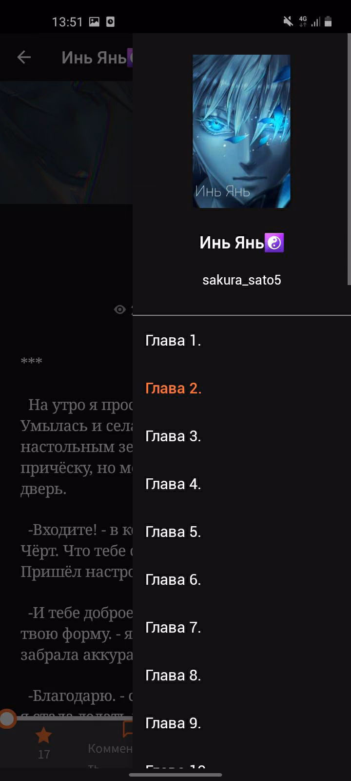 83262ad76eccdbde14335f46bb3bf460.avif