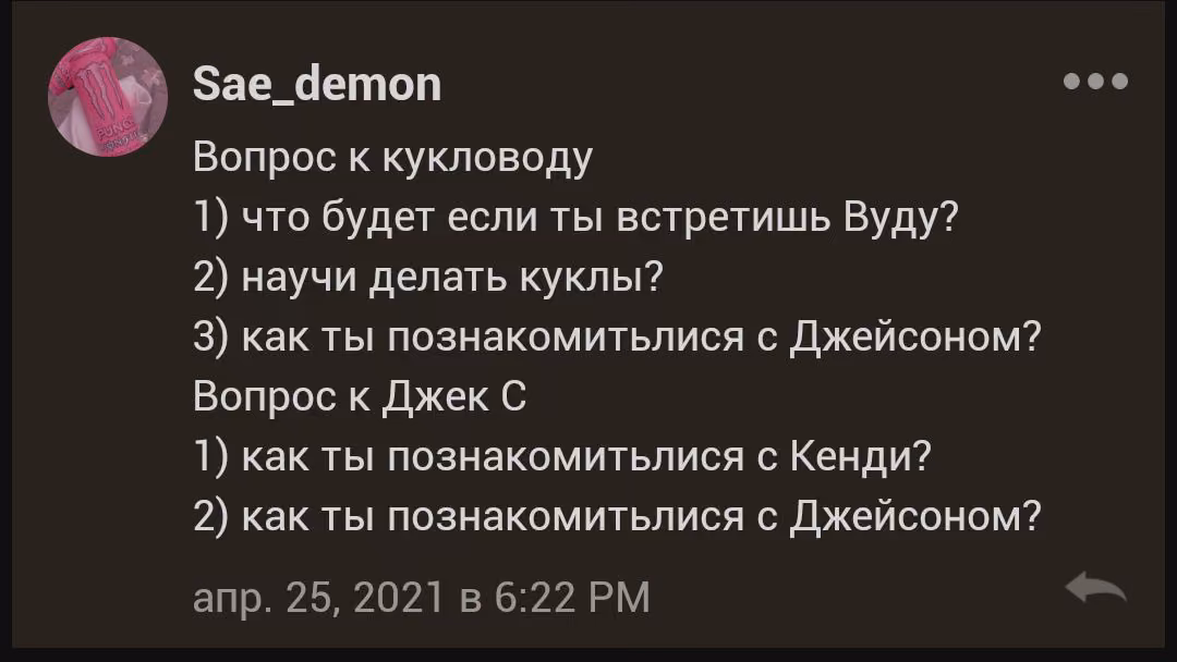 83269d8b521e31fd0e00f8257be7215d.avif