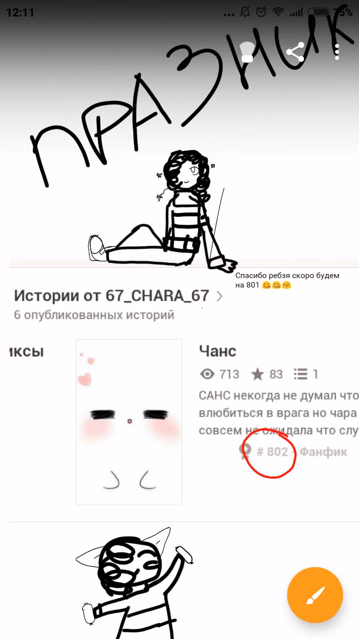 8326f26945d476311e56e333c818762b.jpg
